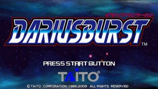 Screenshot for Dariusburst