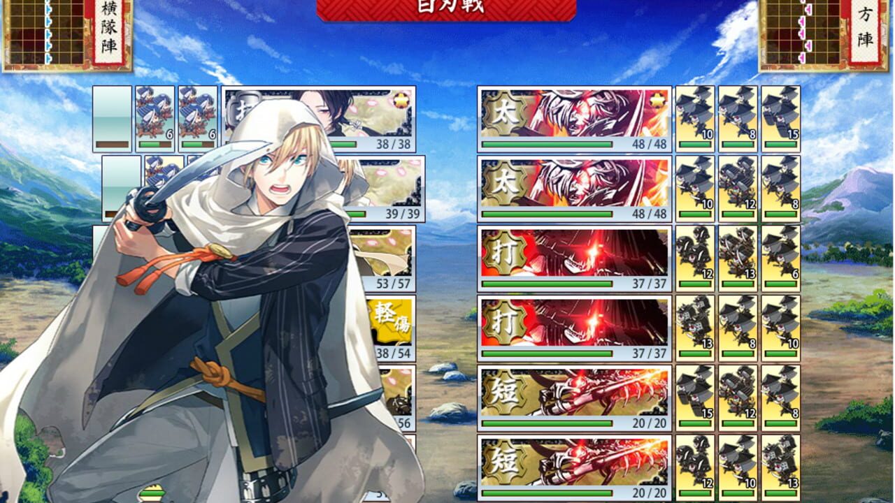 Screenshot for Touken Ranbu