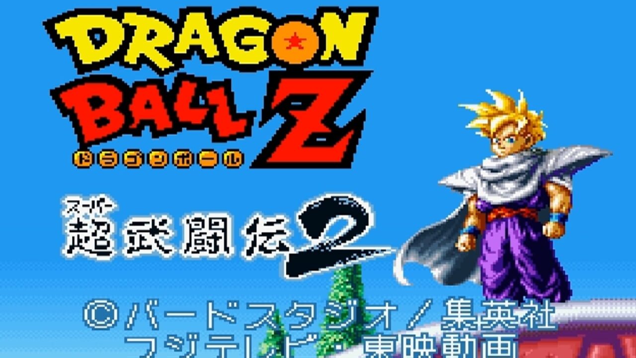 Screenshot for Dragon Ball Z: Super Butouden 2