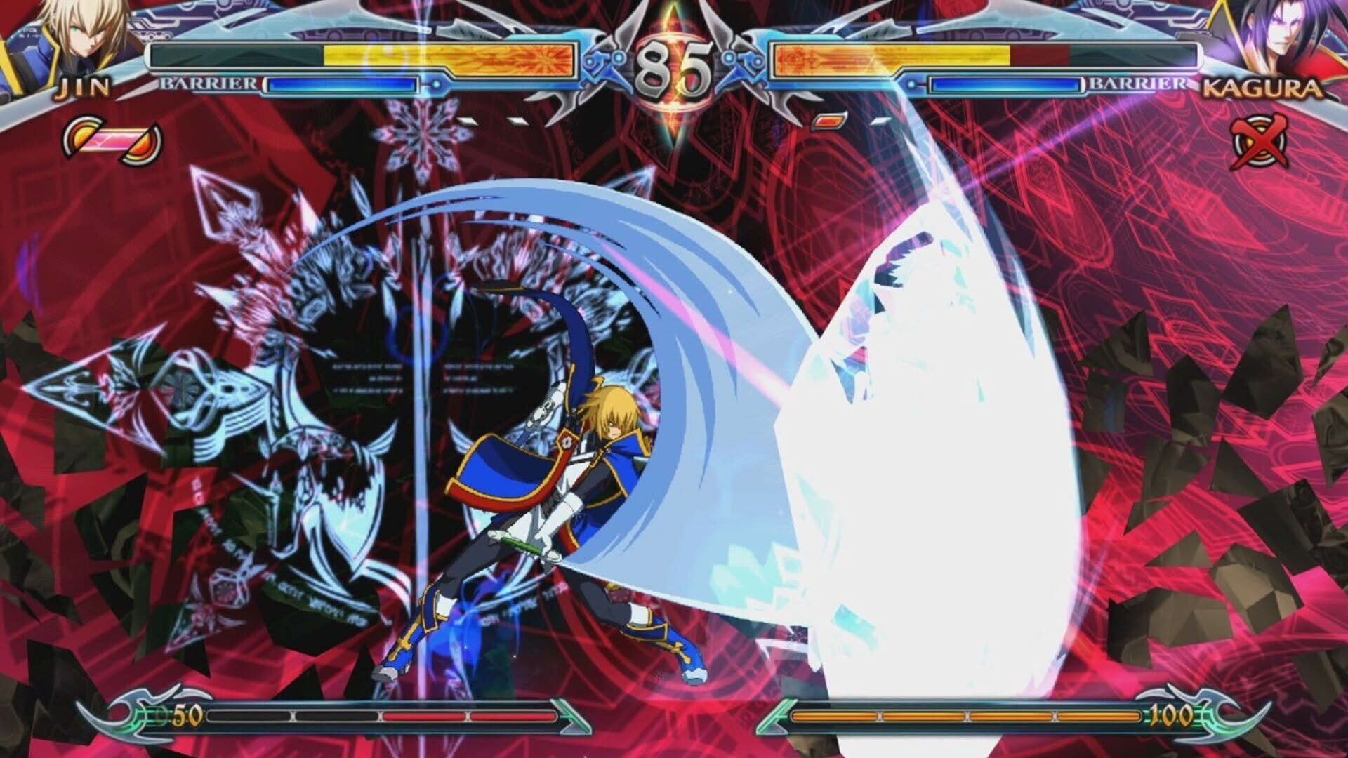 Screenshot for BlazBlue: Chrono Phantasma Extend