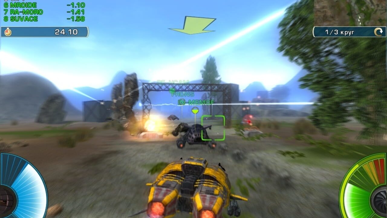 Screenshot for A.I.M. Racing