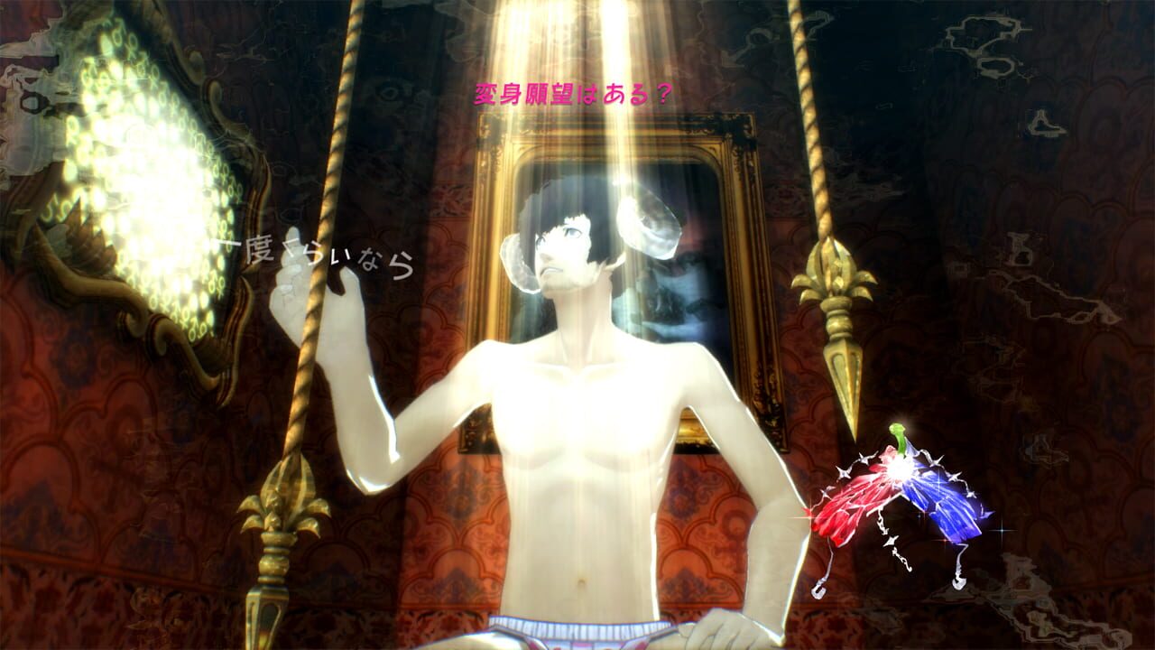 Screenshot for Catherine: Full Body