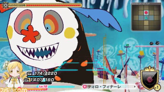 Screenshot for Puella Magi Madoka Magica Portable