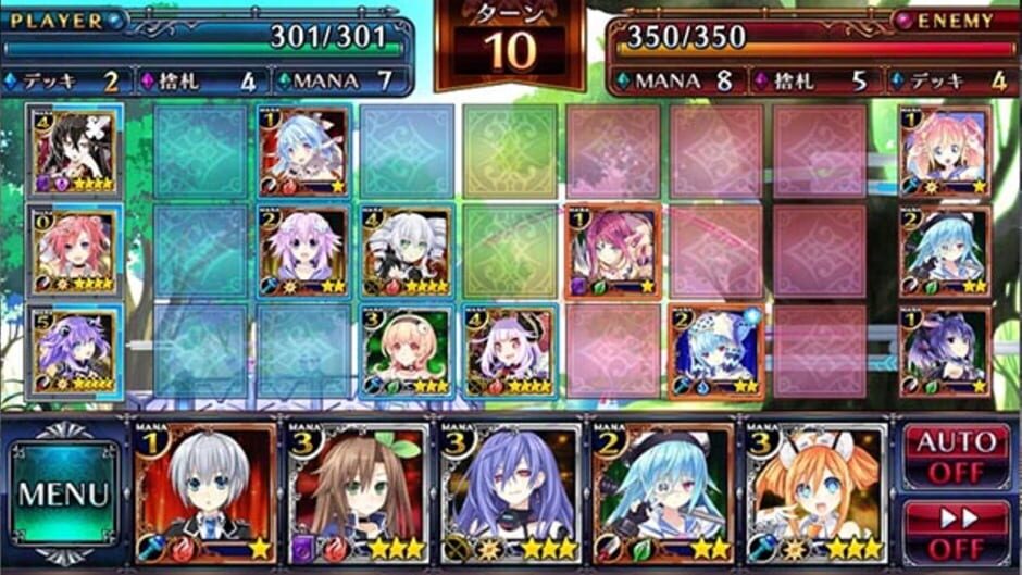 Screenshot for NepNep Connect: Chaos Chanpuru