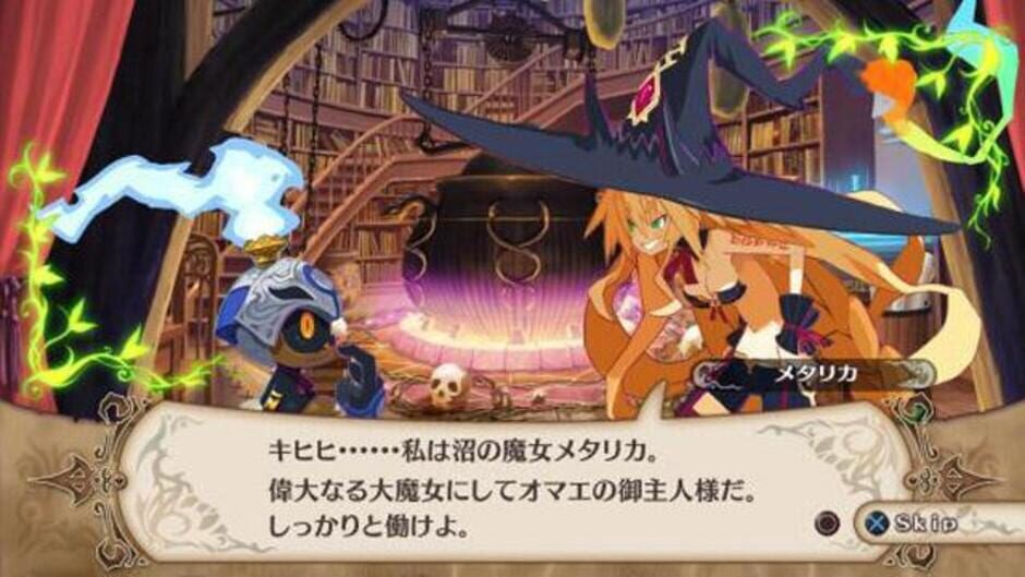 Screenshot for The Witch and the Hundred Knight