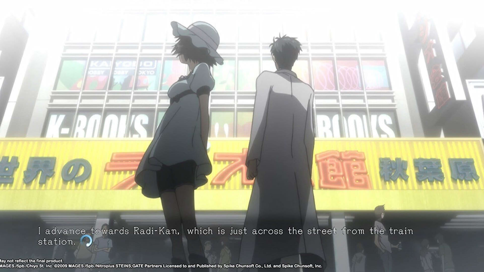 Screenshot for Steins;Gate Elite