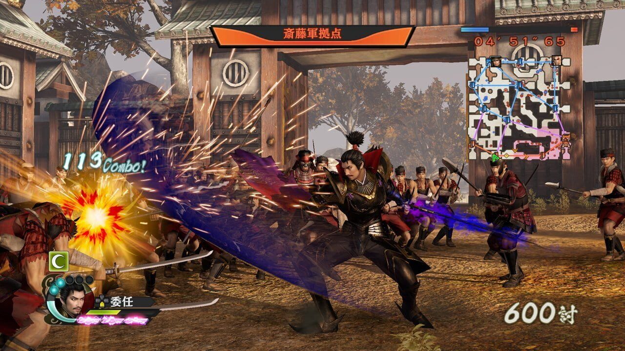 Screenshot for Samurai Warriors 4: Empires