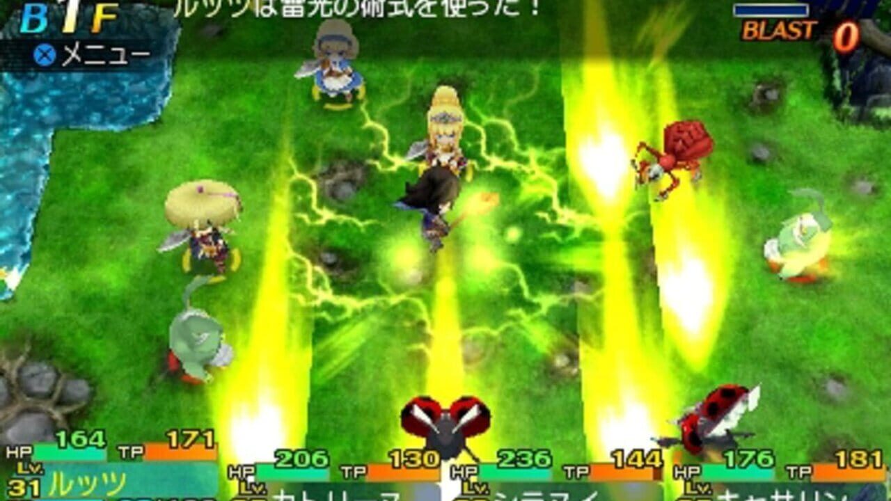 Screenshot for Etrian Mystery Dungeon 2
