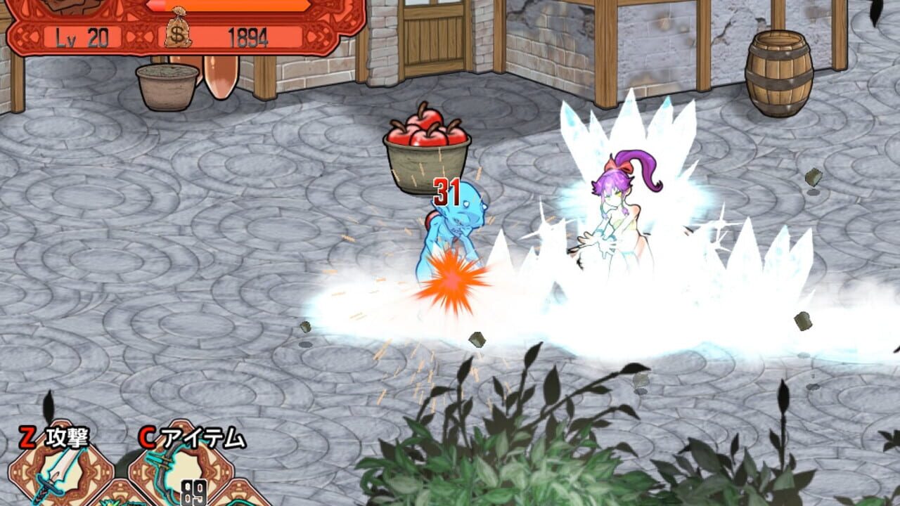 Screenshot for Goblin Walker