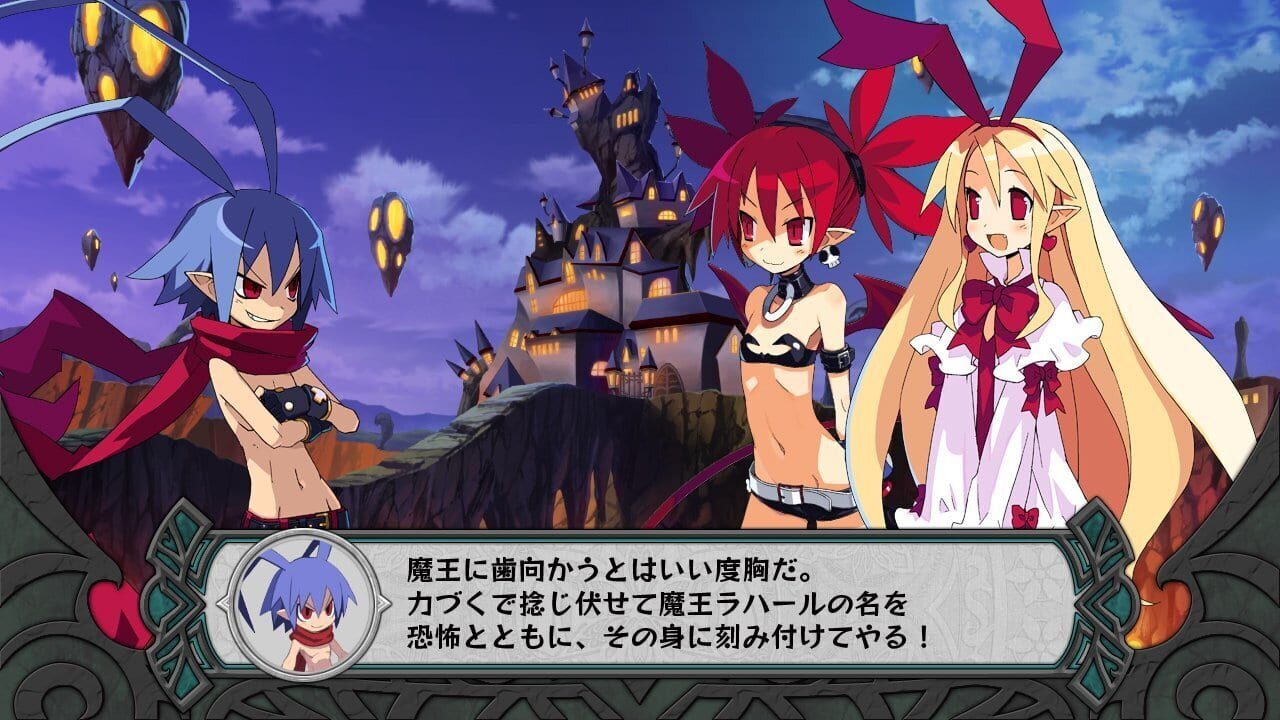 Screenshot for Disgaea D2: A Brighter Darkness