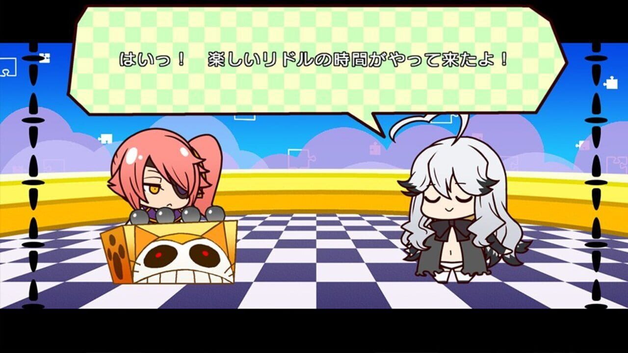 Screenshot for XBlaze Lost: Memories