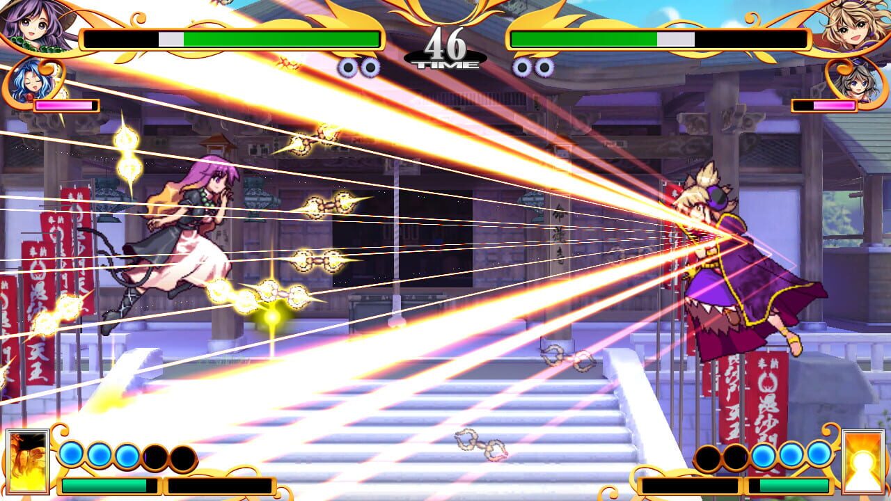 Screenshot for Touhou Hyouibana: Antinomy of Common Flowers