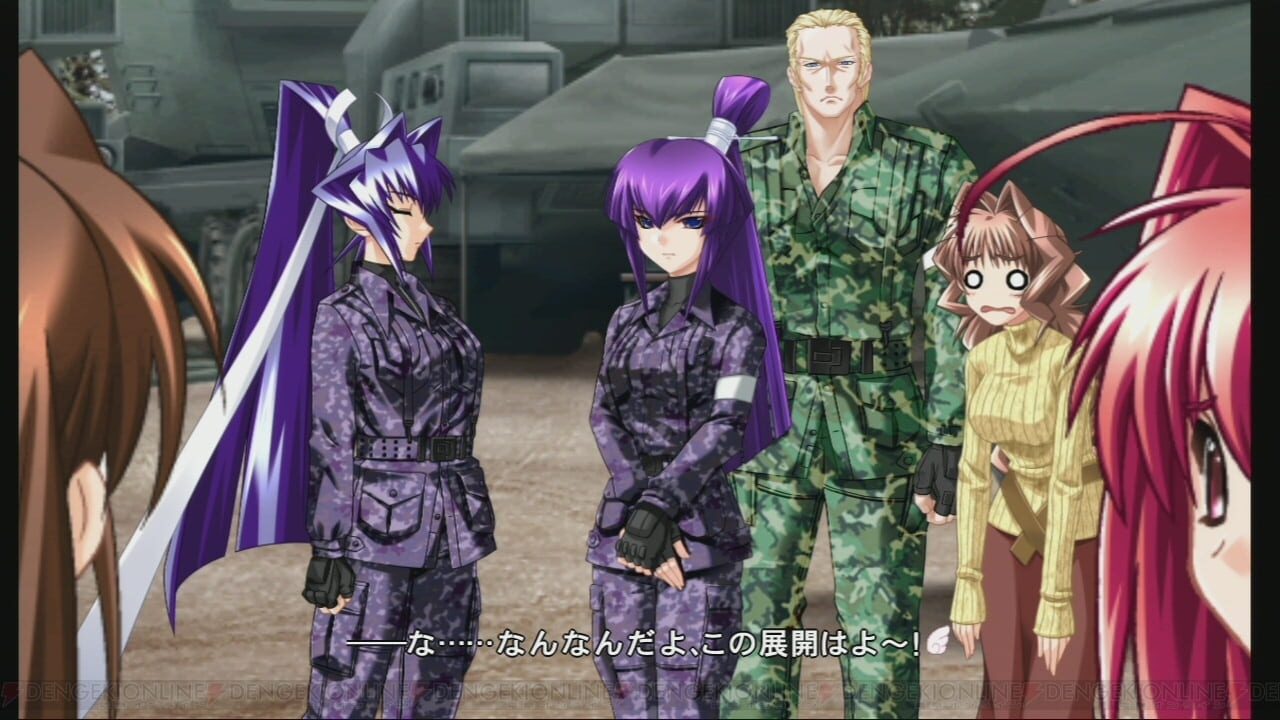 Screenshot for Muv-Luv Photonmelodies