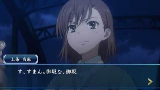Screenshot for Toaru Majutsu no Index