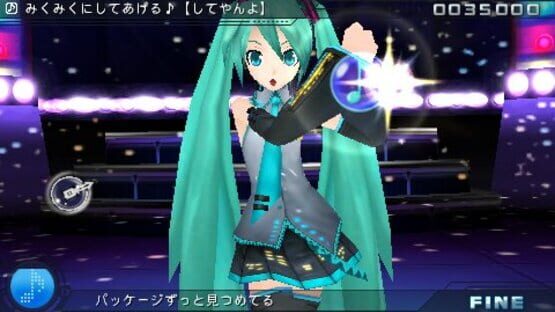 Screenshot for Hatsune Miku: Project Diva