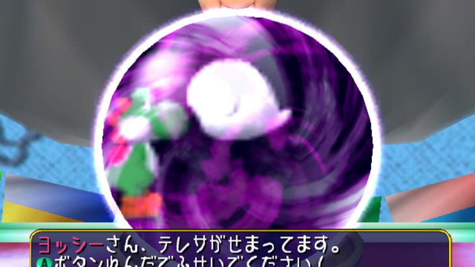 Screenshot for Mario Party 4