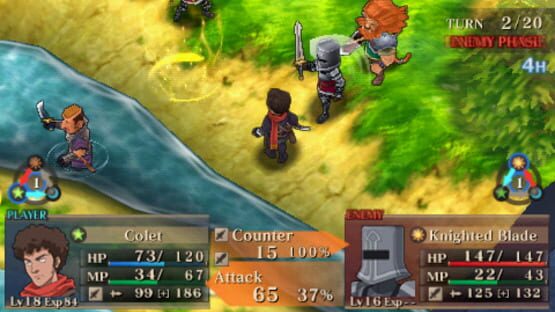 Screenshot for Jeanne d'Arc