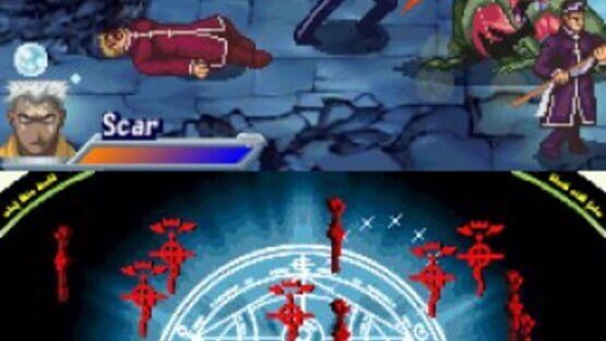 Screenshot for Fullmetal Alchemist: Dual Sympathy