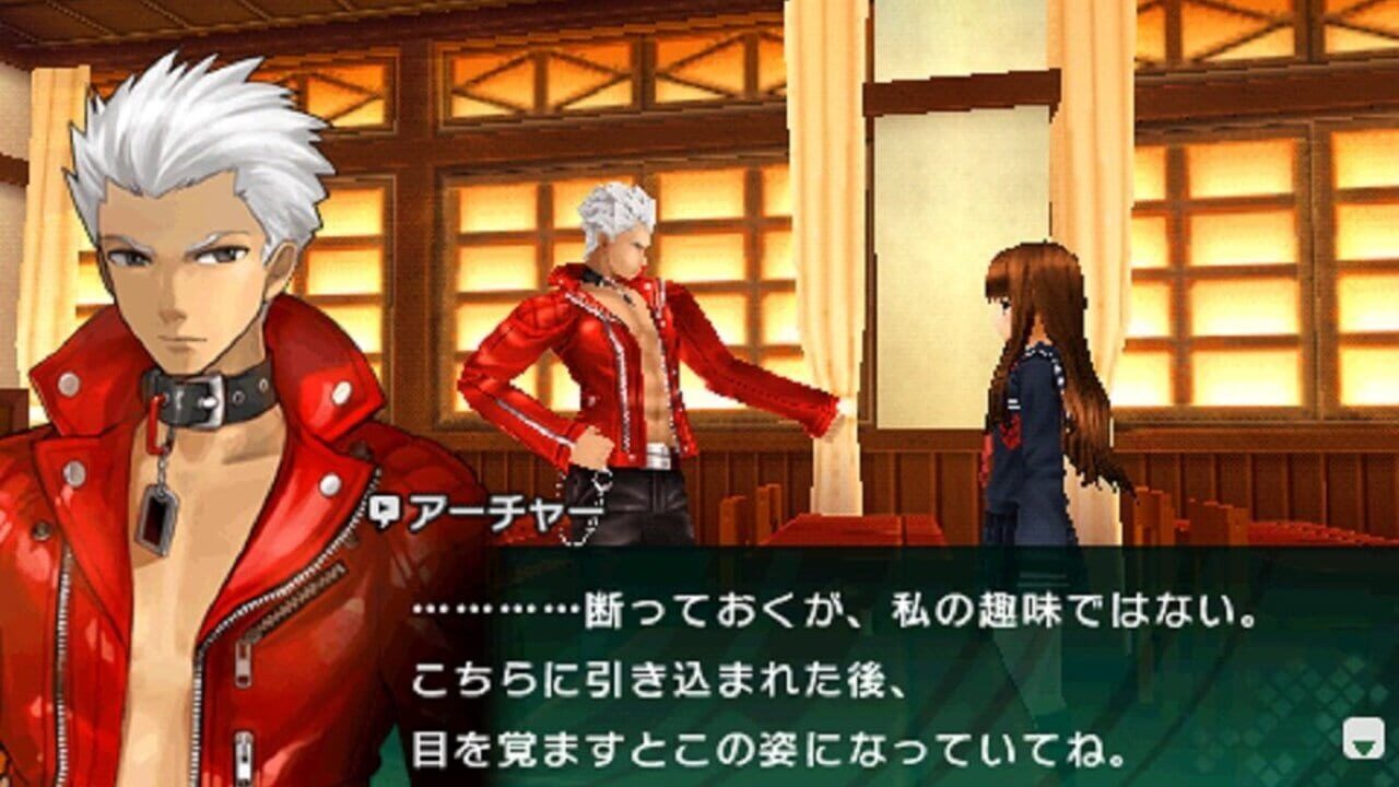 Screenshot for Fate/Extra CCC