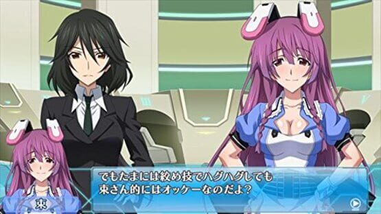 Screenshot for Infinite Stratos 2: Love and Purge