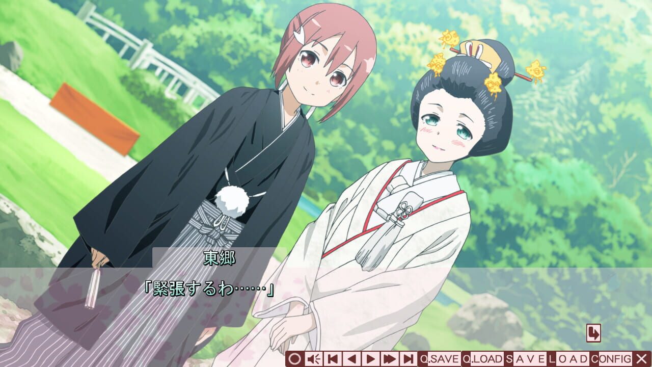 Screenshot for Yuuki Yuuna ha Yuusha de Aru S