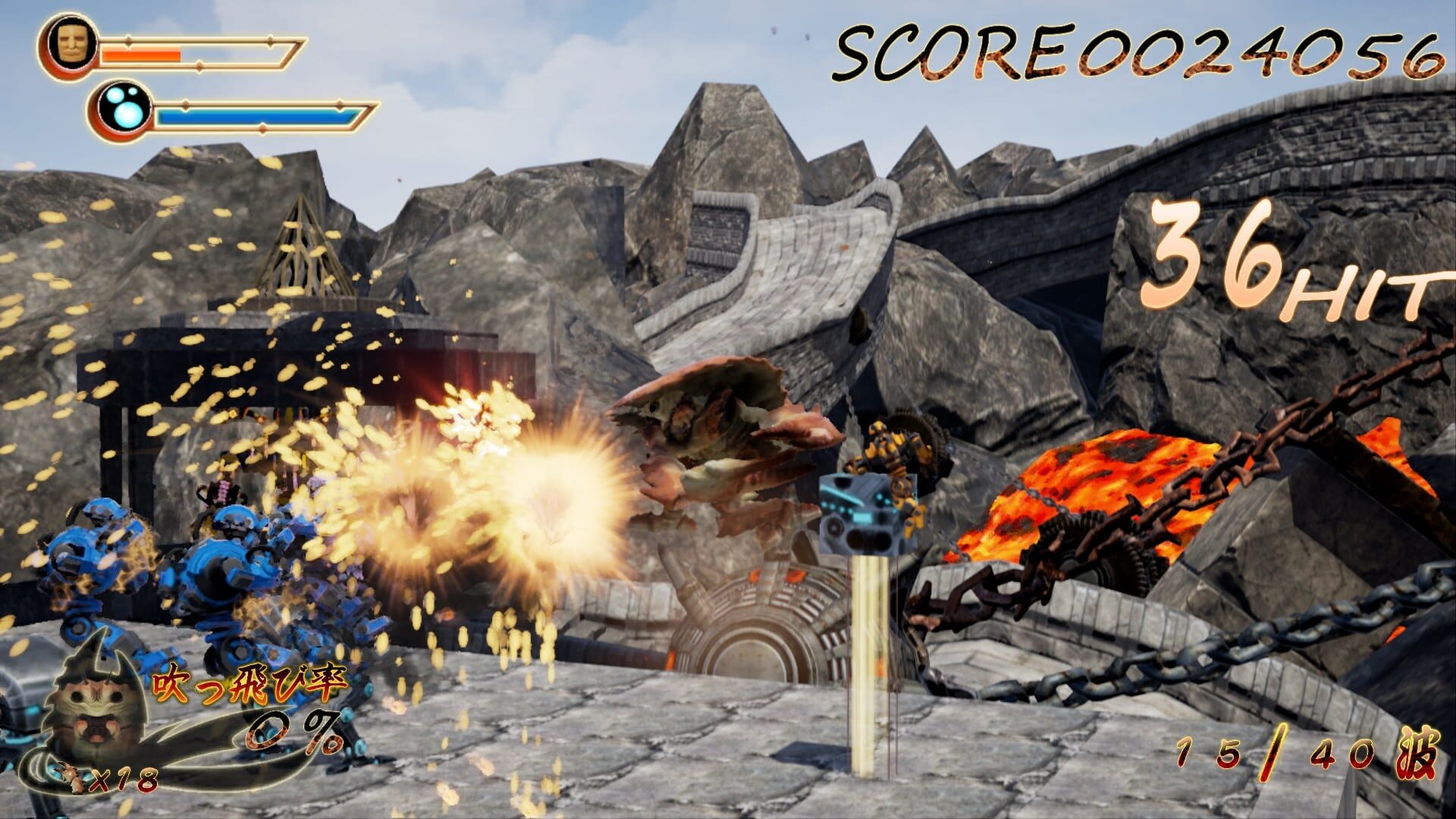 Screenshot for Kaniman vs. Mecha Monkey