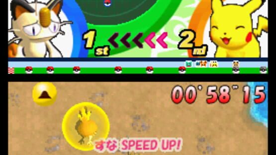 Screenshot for Pokémon Dash