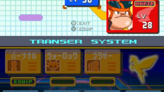 Screenshot for Mega Man Star Force 3: Red Joker