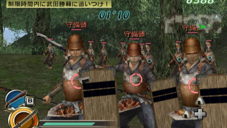 Screenshot for Samurai Warriors: Katana