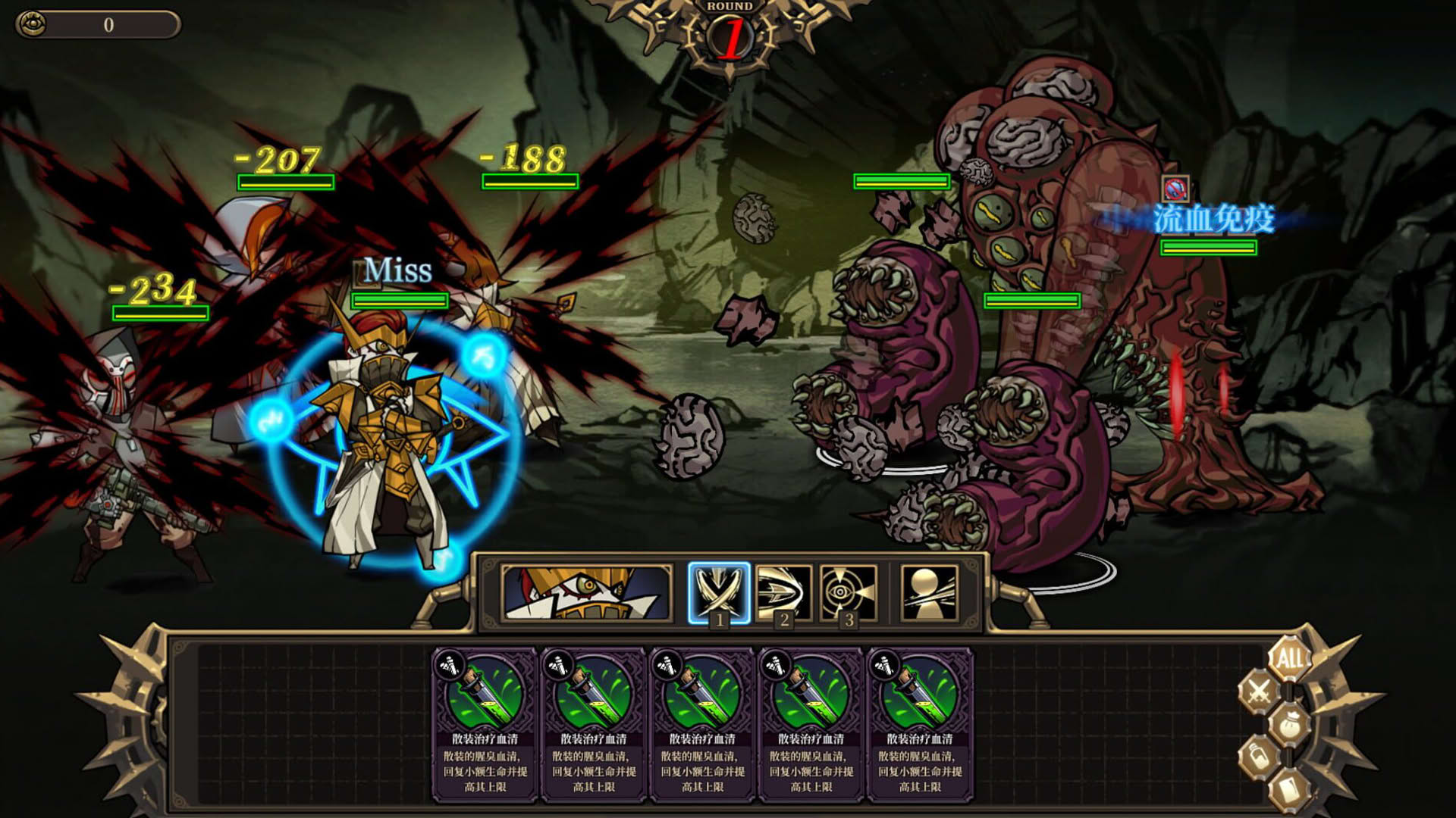 Screenshot for Mad Crown