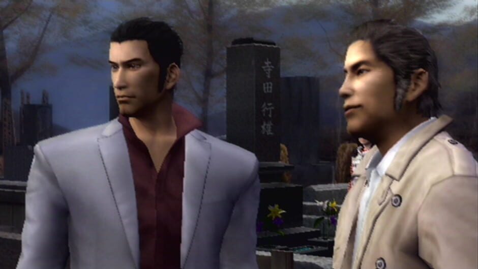 Screenshot for Yakuza 2