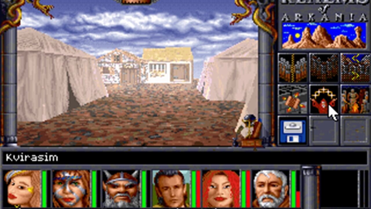 Screenshot for Realms of Arkania 2 - Star Trail Classic
