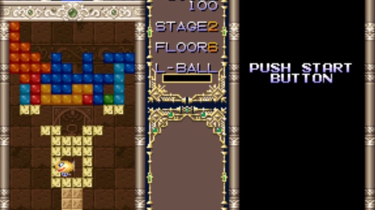 Screenshot for Puzzled