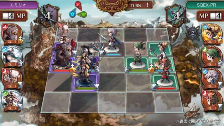 Screenshot for Antique Carnevale