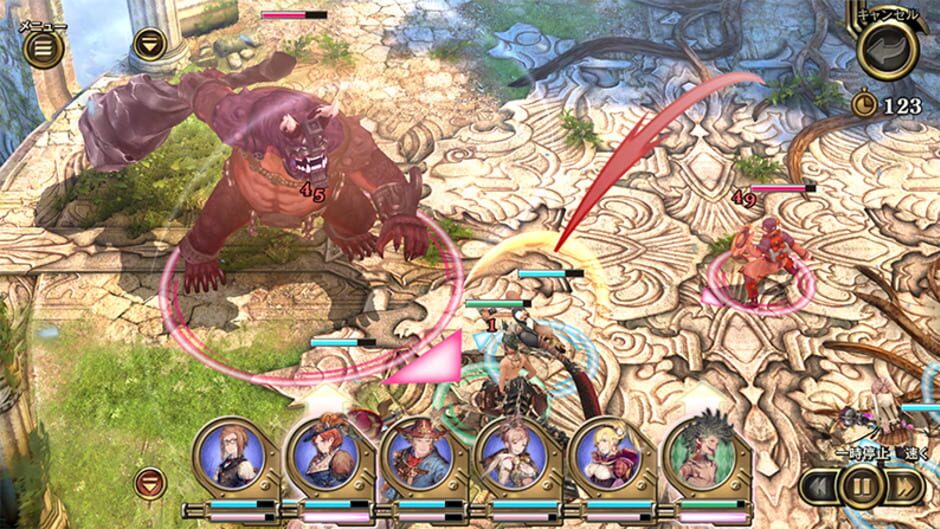 Screenshot for Lost Order