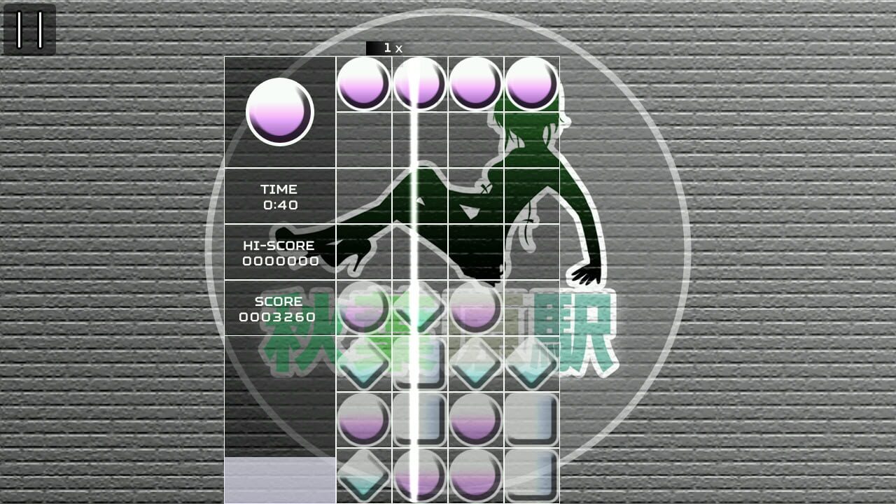 Screenshot for Akihabara: Feel the Rhythm