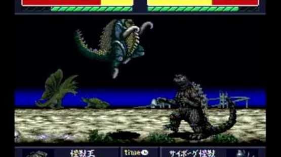 Screenshot for Godzilla: Battle Legends