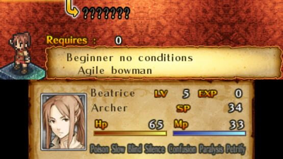 Screenshot for Mercenaries Saga 2