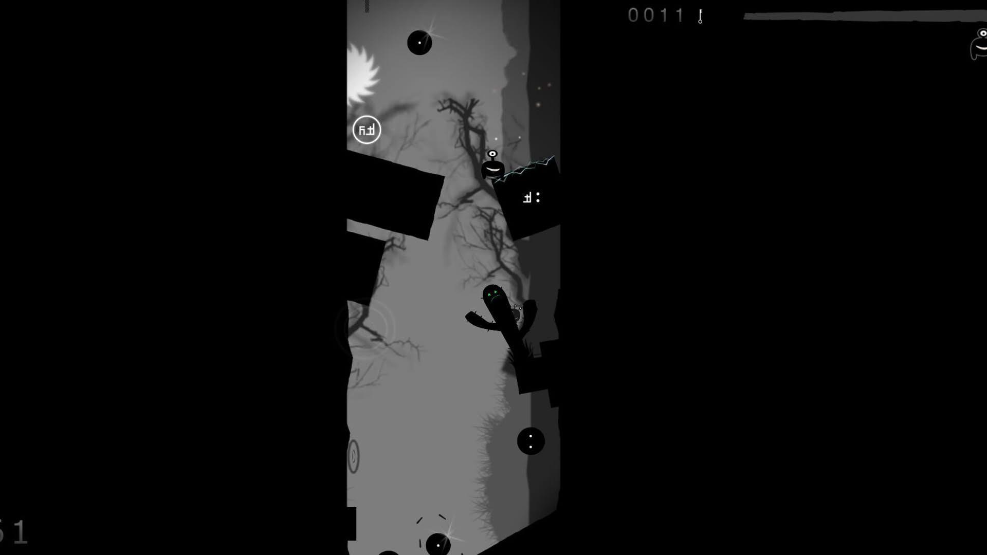 Screenshot for BlackEye