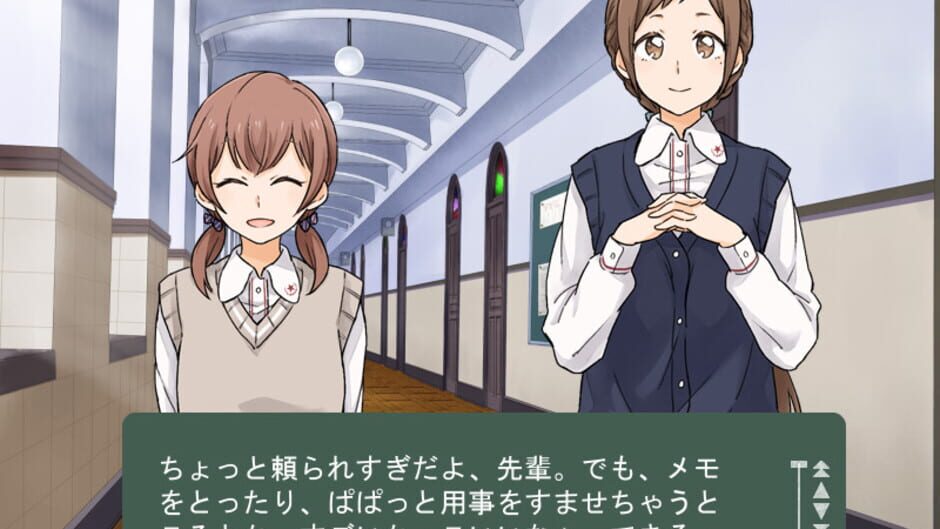 Screenshot for Kindred Spirits on the Roof
