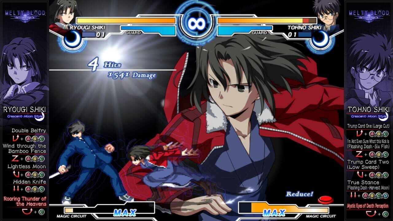 Screenshot for Melty Blood Actress Again Current Code