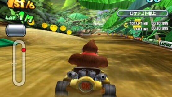 Screenshot for Mario Kart Arcade GP