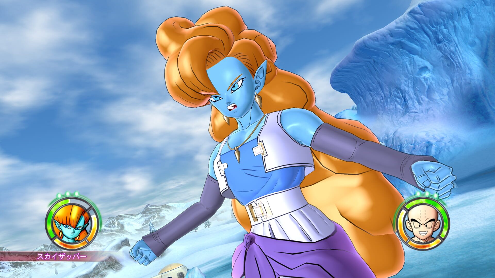 Screenshot for Dragon Ball: Raging Blast 2