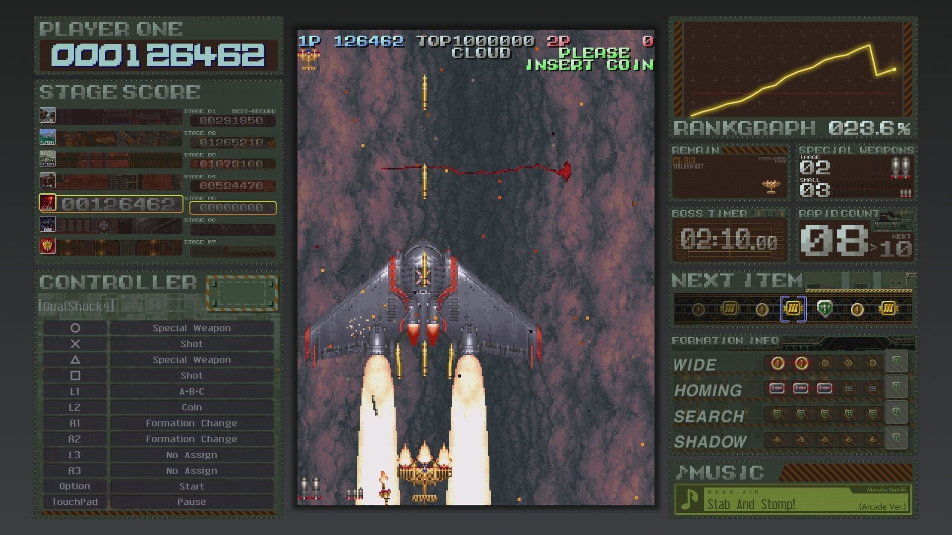 Screenshot for Battle Garegga Rev.2016