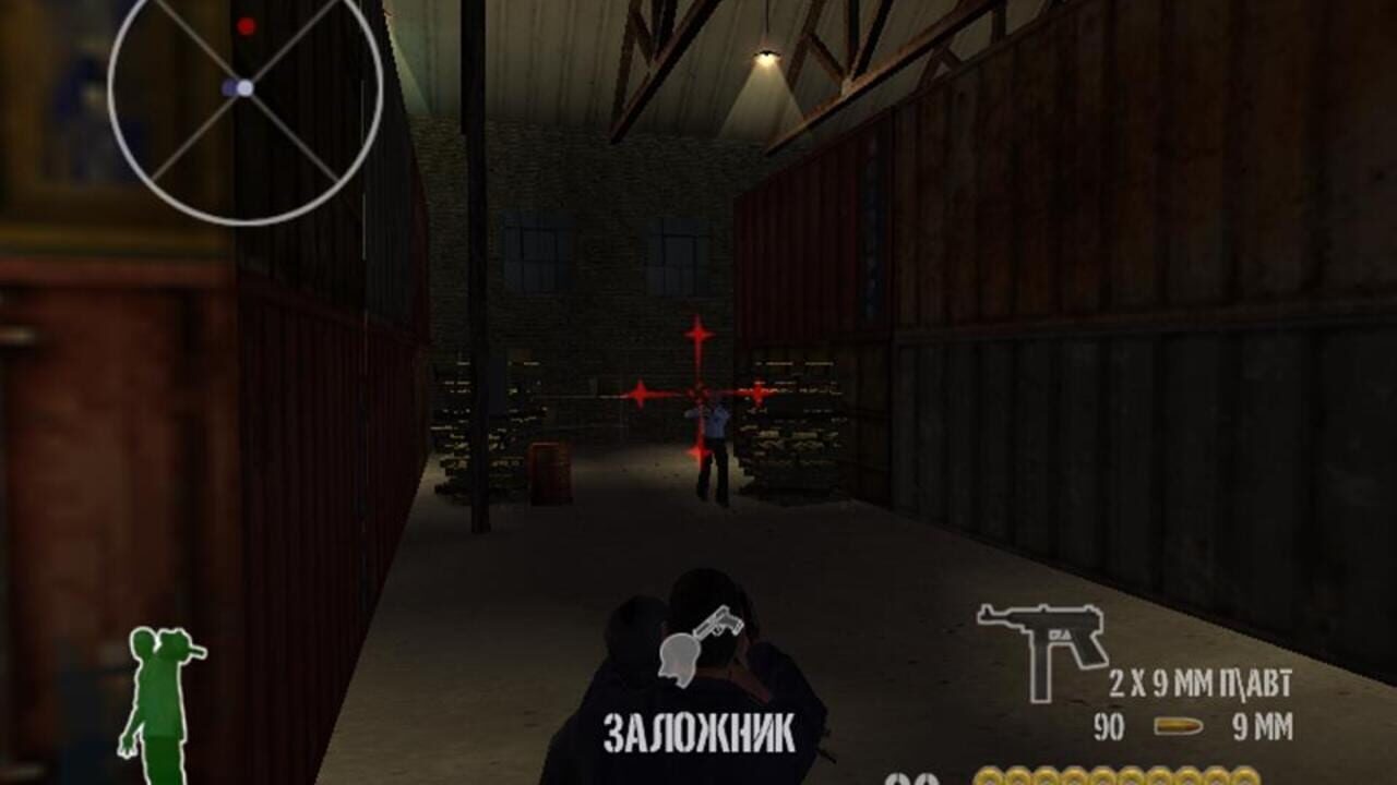 Screenshot for 25 To Life