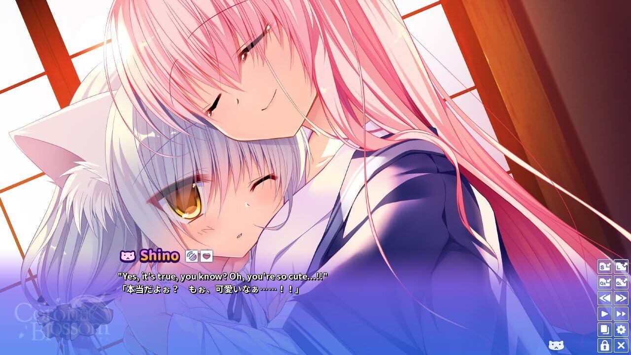 Screenshot for Corona Blossom Vol.2 The Truth from Beyond