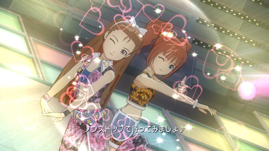 Screenshot for The Idolmaster: Live For You!