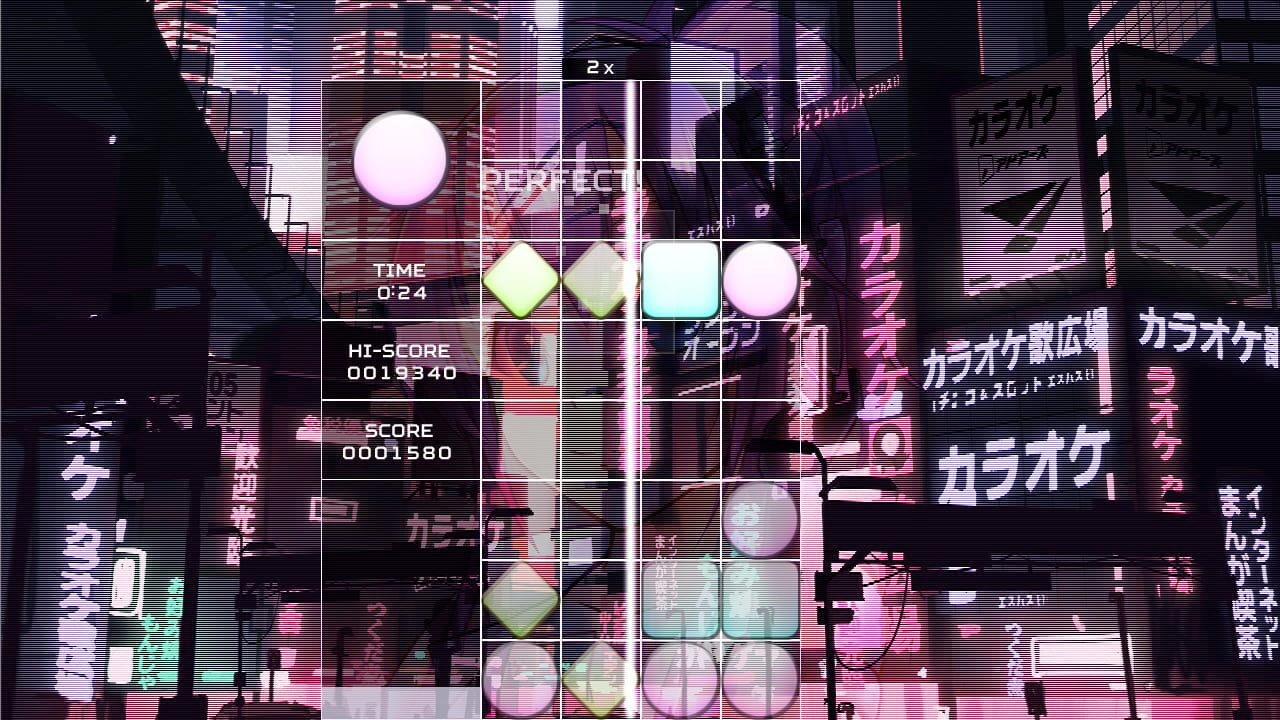 Screenshot for Akihabara: Feel the Rhythm