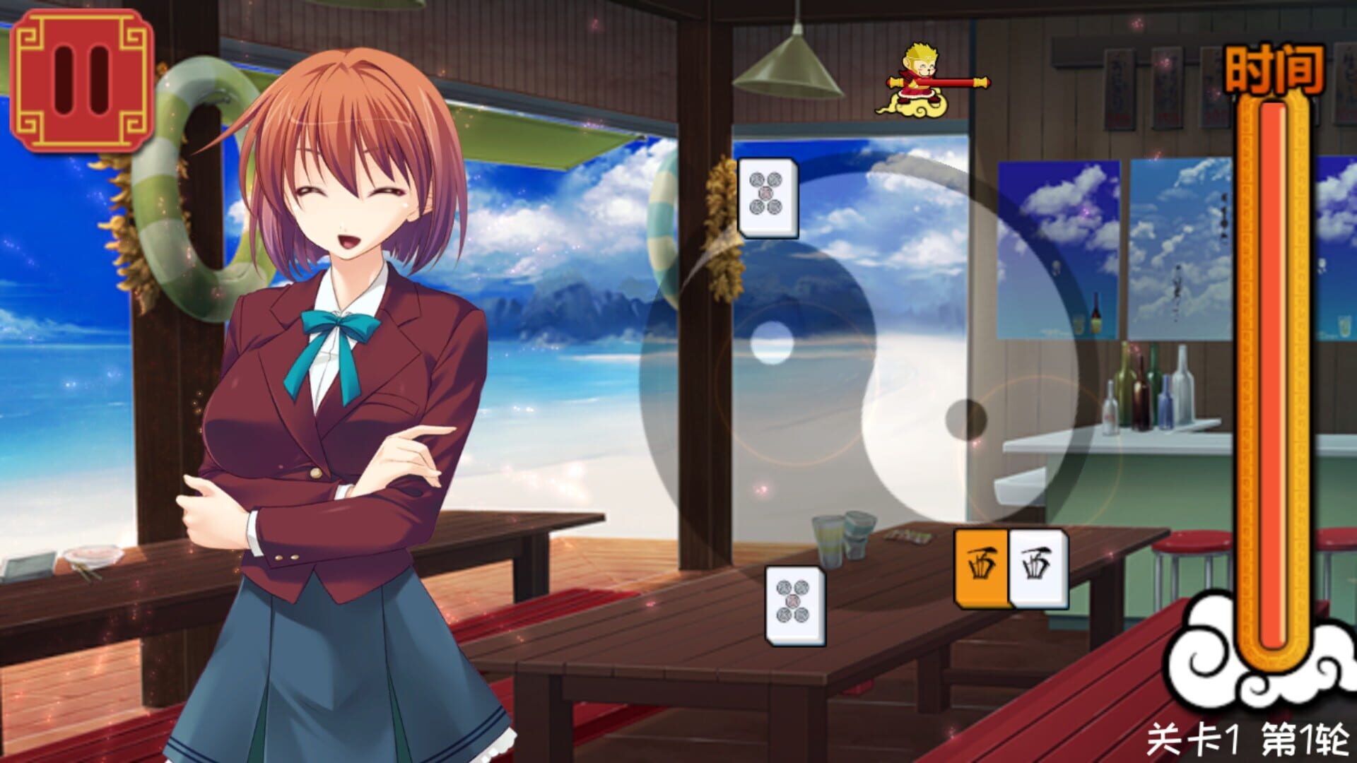 Screenshot for Měishàonǚ Mahjong Jiēlóng