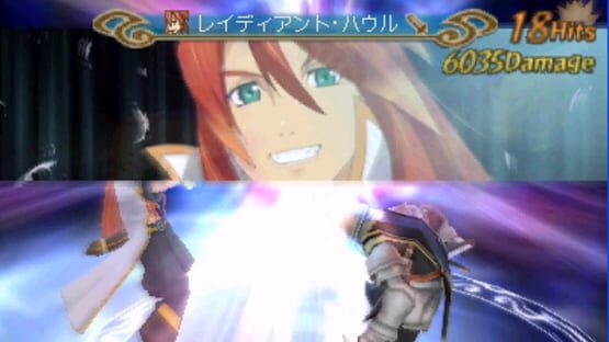 Screenshot for Tales of the Abyss